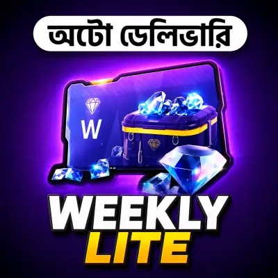Weekly Lite
