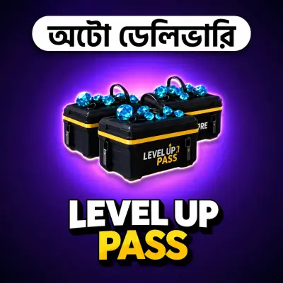 Level Up Pass