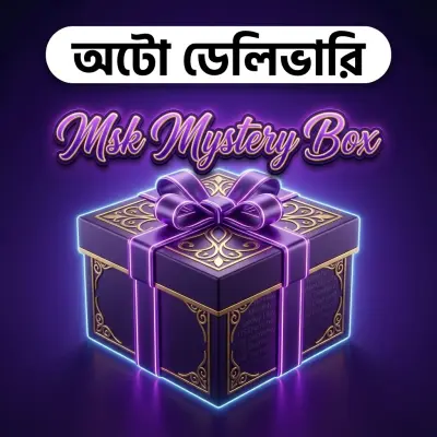 Mystery Box